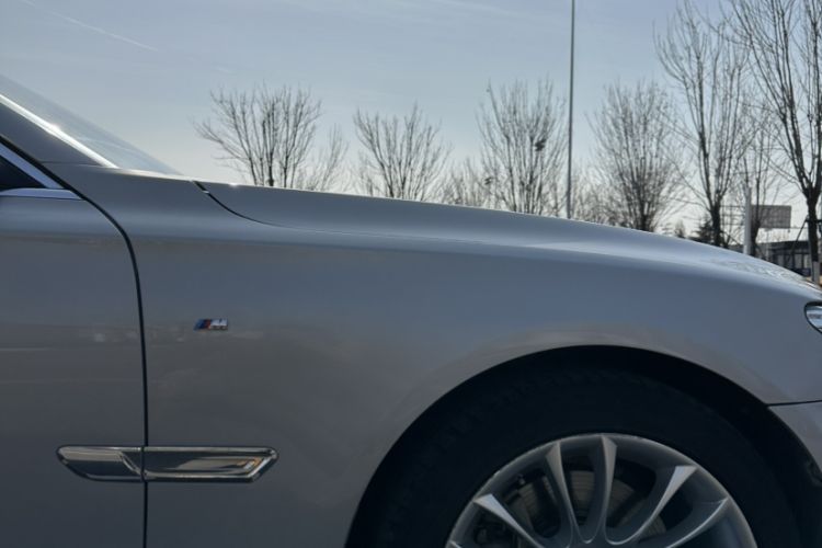 Used BMW 7 Series 2013 740Li xDrive