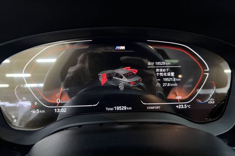 Used BMW 5 Series 2023 Restyled 530Li Leading Edition M Sport Package
