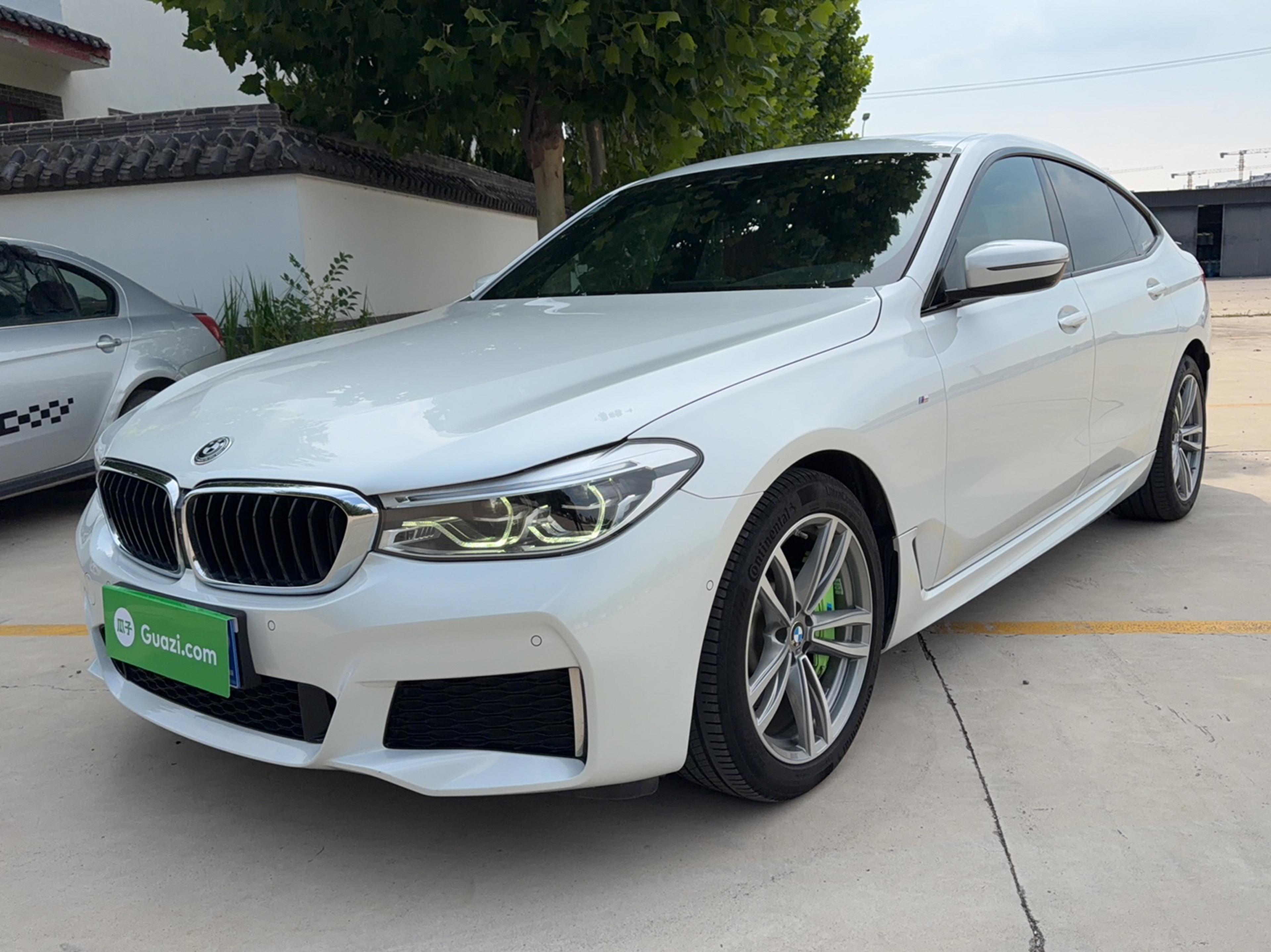 Under Front Bumper