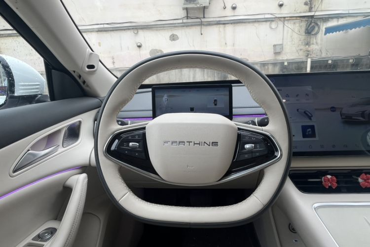 Used FORTHING Xinghai S7 2024 555 Luxury Edition