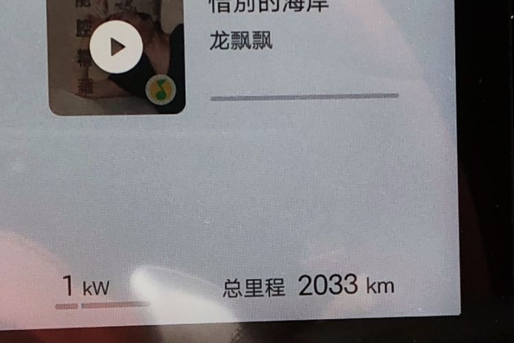 Used BYD Tang L 2025 DM 175KM Drone Player Edition