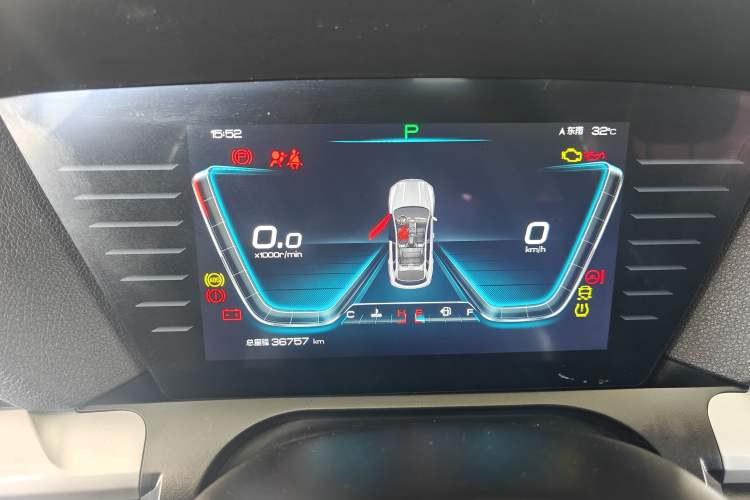 Used BYD Song Pro 2019 1.5T Automatic Elite Edition