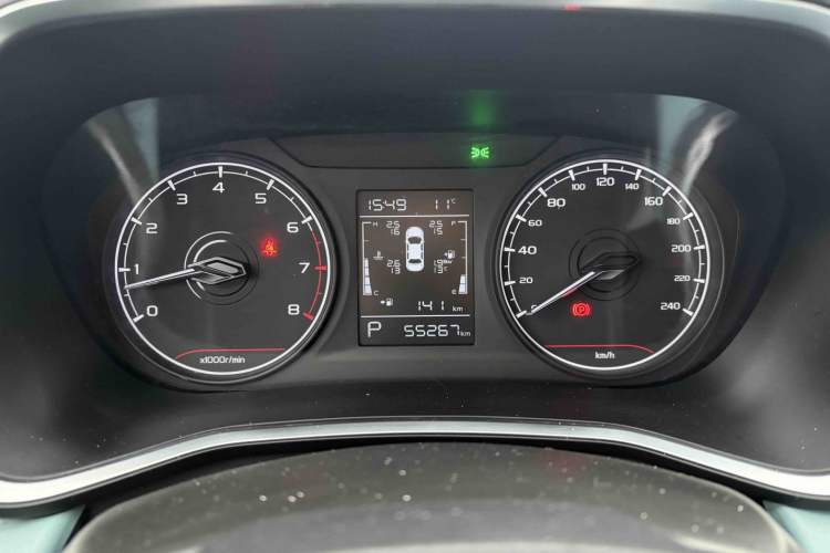 Used Geely Auto Emgrand S 2022 1.4T CVT Crossover Player Edition
