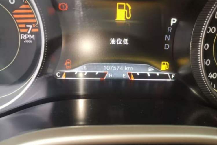 Used Jeep Cherokee 2016 2.0L Superior Edition