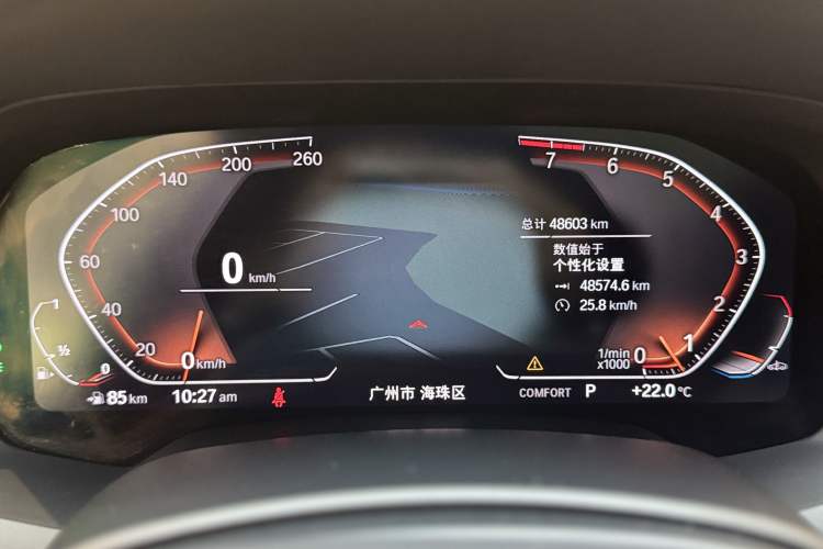 Used BMW X7 2021 xDrive40i Luxury M Sport Package
