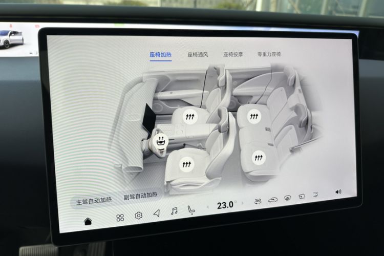 Used Avatr 07 2024 Pro+ All-Electric Version
