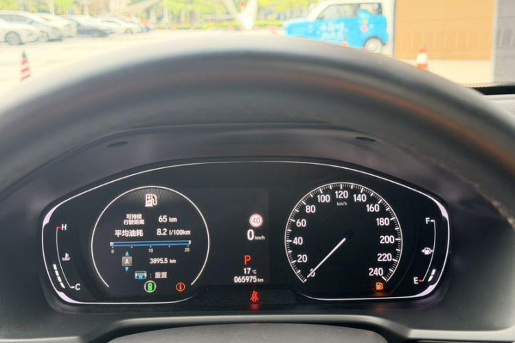 Used Honda Inspire 2022 260TURBO Elegant Edition