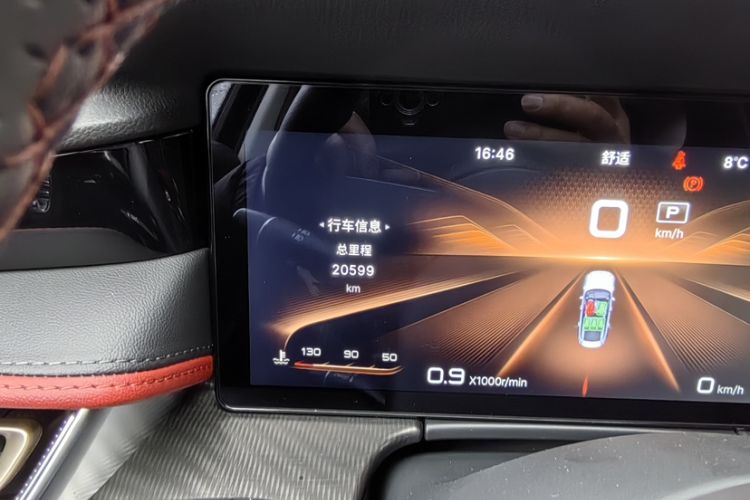 Used Hongqi H6 2023 2.0T Zhiyi Version