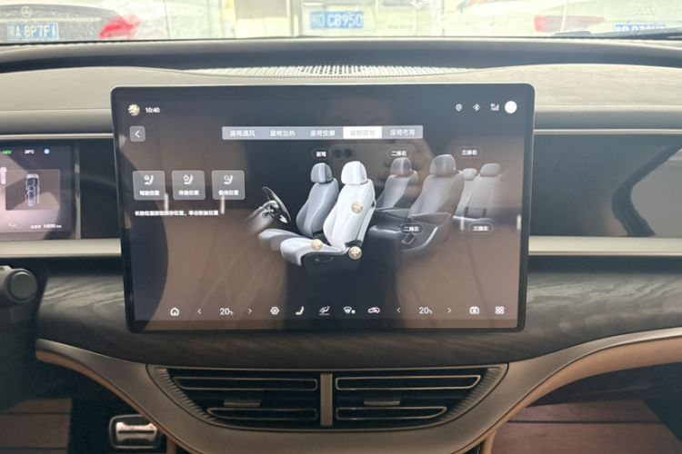 Used Denza D9 2025 DM-i Smart Drive 1020 Four-Wheel Drive Deluxe Model