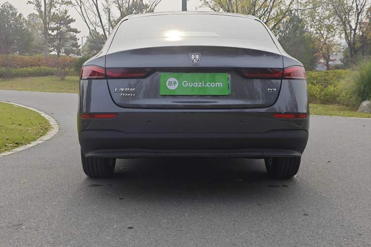 Used Roewe D7 2025 DMH 125km World Champion Excellence Edition