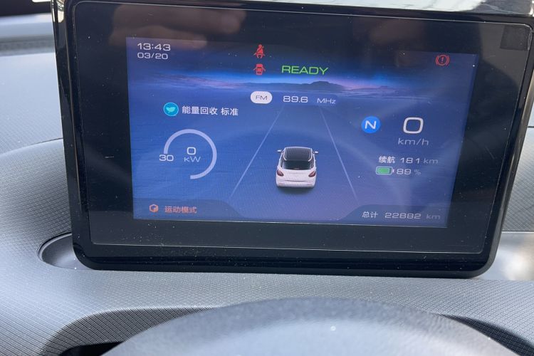 Used Wuling Bingo 2023 203km Light Edition