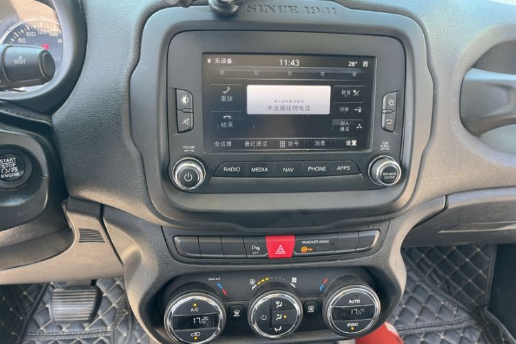 Used Jeep Renegade 2017 180T Automatic Smart Version