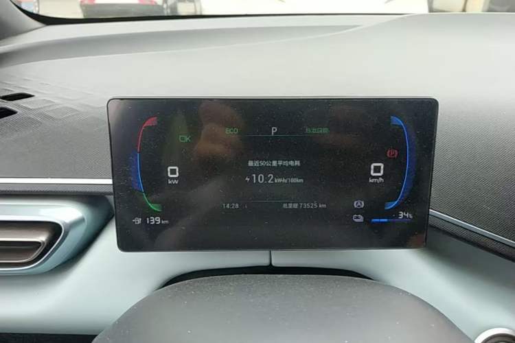 Used BYD Seagull 2023 Flying Edition
