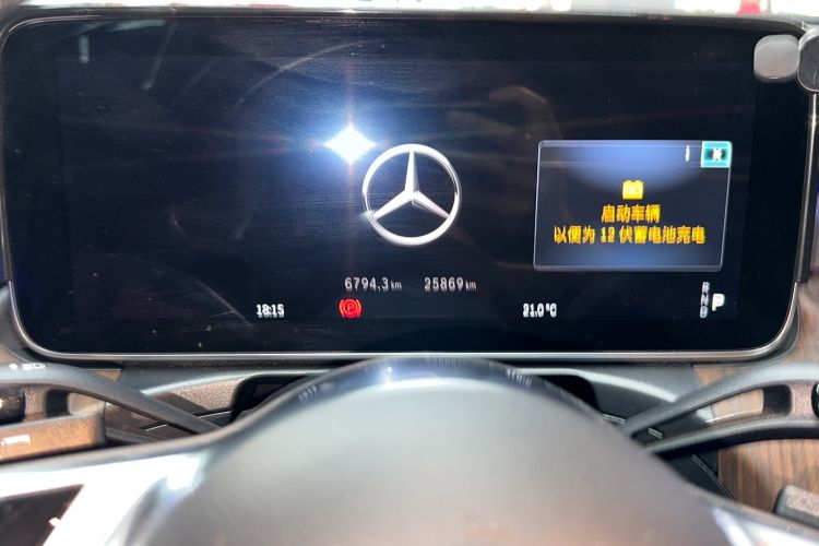 Used Mercedes-Benz C-Class 2023 Facelift C 260 L Odometer Close Up