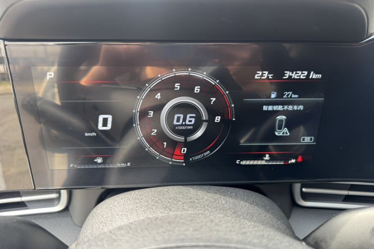 Used Hyundai Elantra 2022 1.5L CVT GLX Elite Edition Odometer Close Up