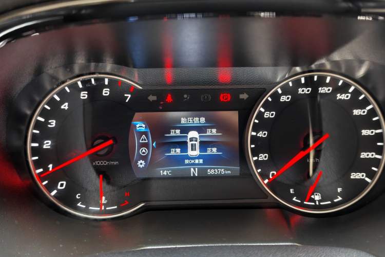 Used Changan CS35PLUS 2019 1.4T DCT CoolLink Blue Whale Edition
