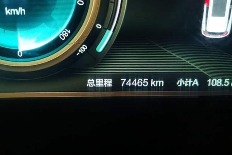 Used BAIC Beijing EX3 2019 R600 Strong Wind Edition
