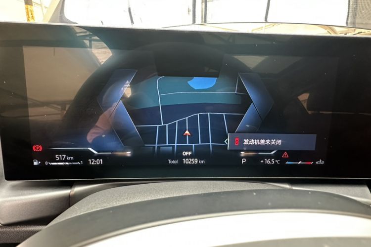 Used BMW 3 Series 2024 325Li M Sport Night Edition Package Odometer Close Up