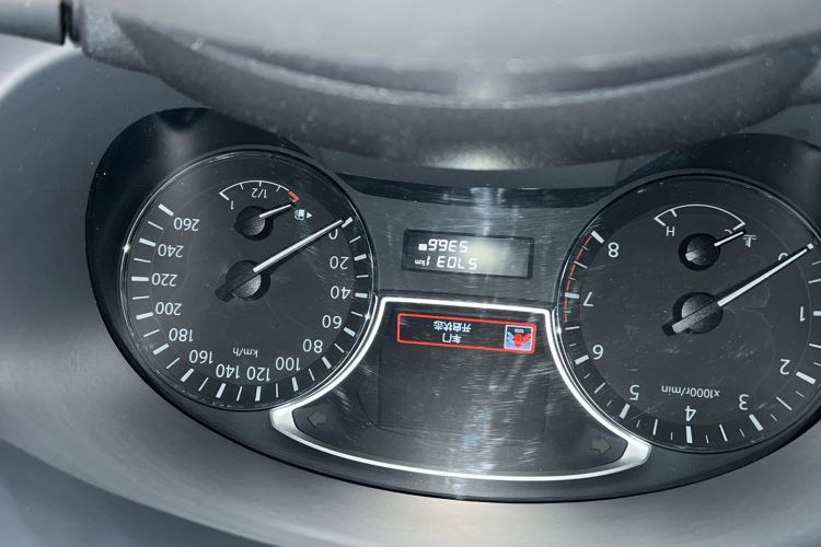 Used Nissan Teana 2013 2.0L XL Comfort Edition