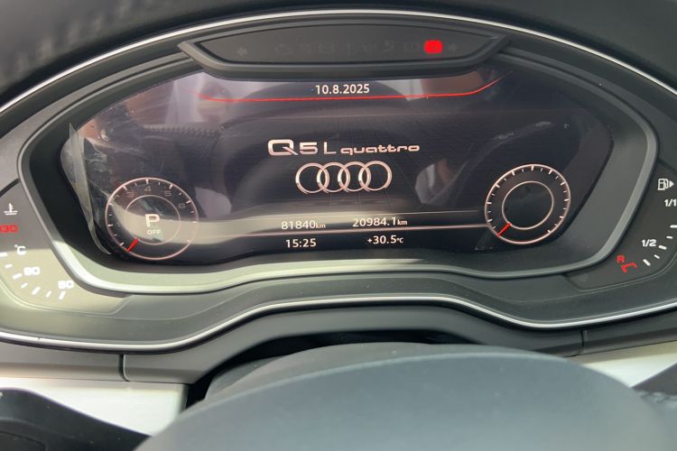 Used Audi Q5L 2020 Updated 40 TFSI Prestige Fashion Edition