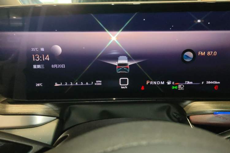 Used Buick Century 2023 2.0T Six-Seater Yinshi Edition
