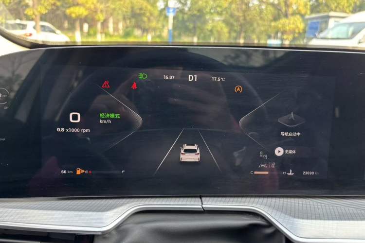 Used EXEED Lingyun 2024 400T Four-Wheel Drive International Version
