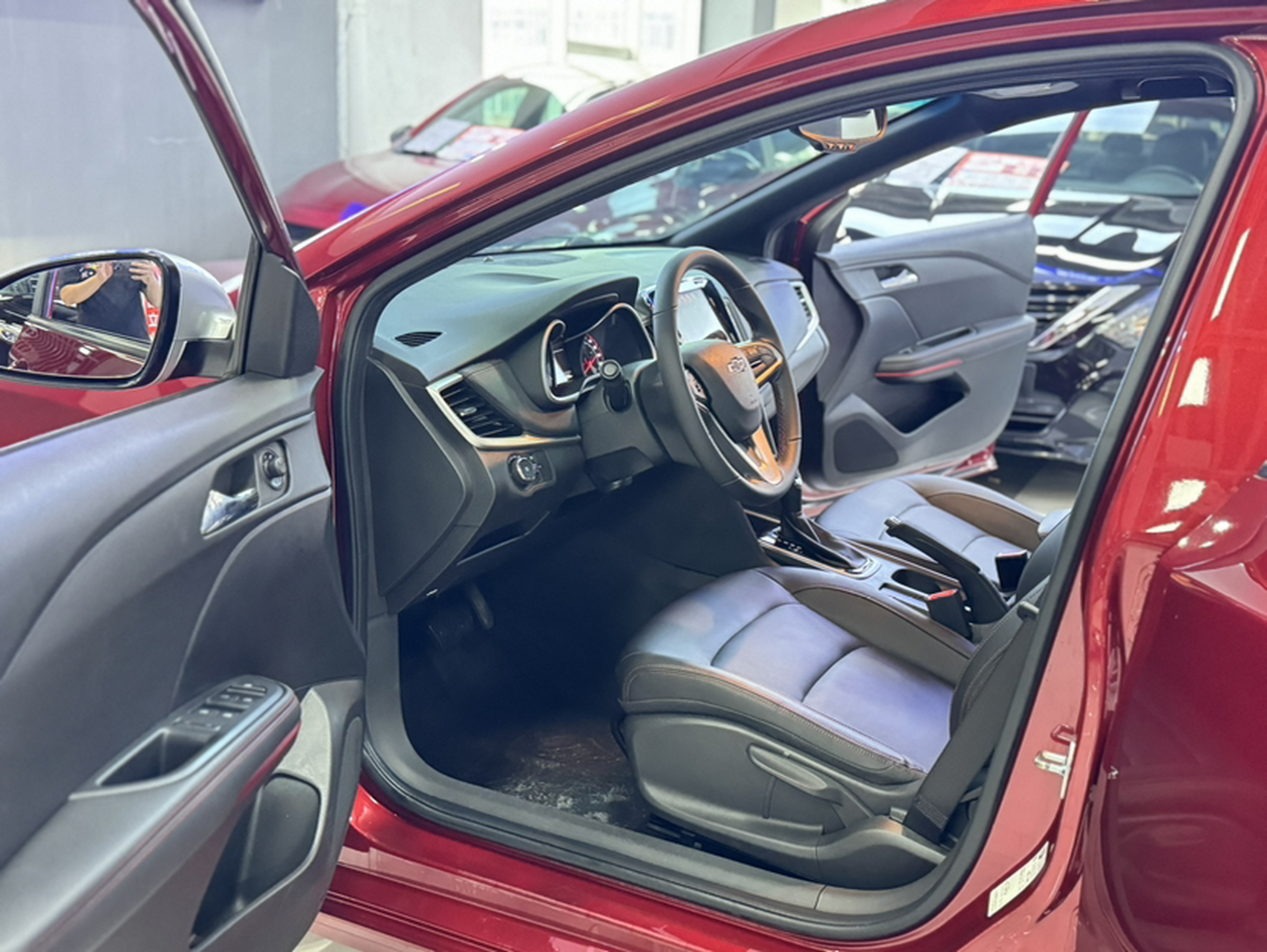 Avant de la voiture
