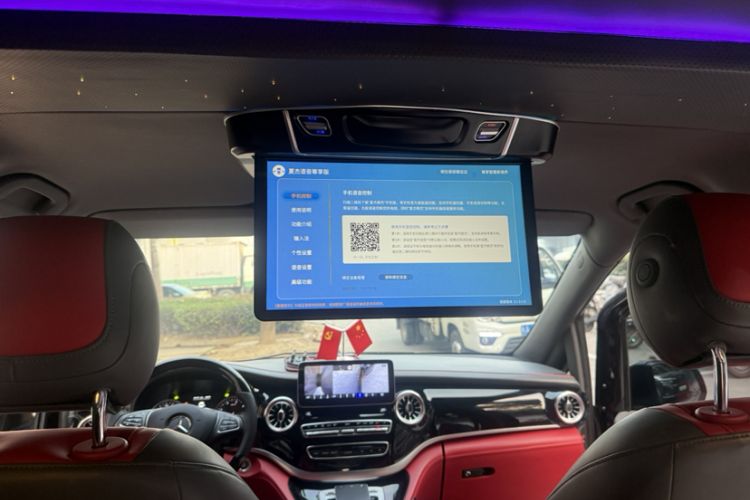 Used Mercedes-Benz Vito 2023 2.0T Business Version 7 Seats