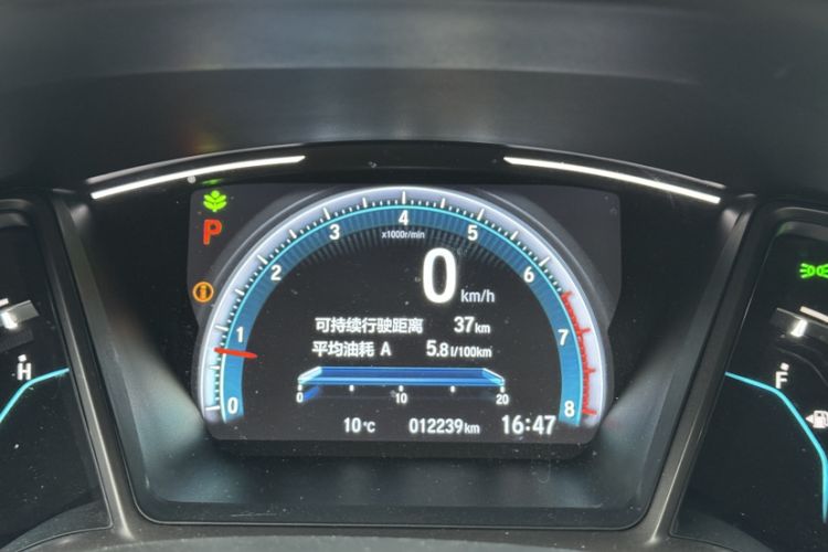 Used Honda Civic 2021 HATCHBACK 220TURBO CVT New Trendsetter