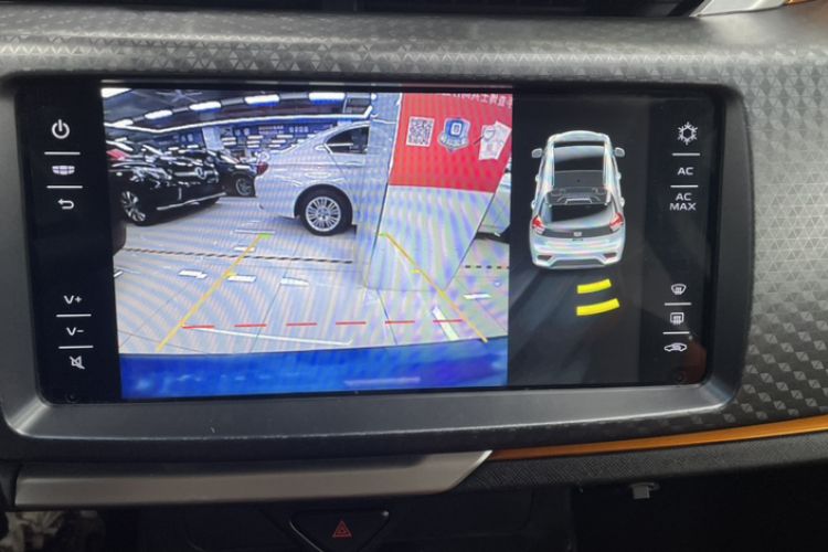 Used Geely Auto Vision X1 2017 1.3L Automatic Player Edition
