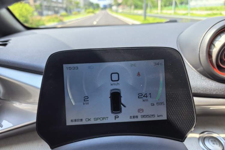 Used BYD Dolphin 2021 405 km Fashion Edition