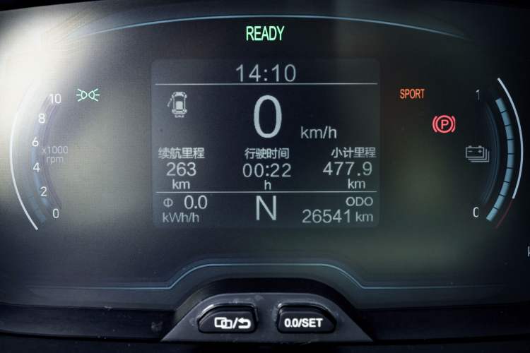 Used Chery QQ Little Ant 2022 Sweet Pink Edition Half-Sugar Version Lithium Iron Phosphate 30 kW 301 km
