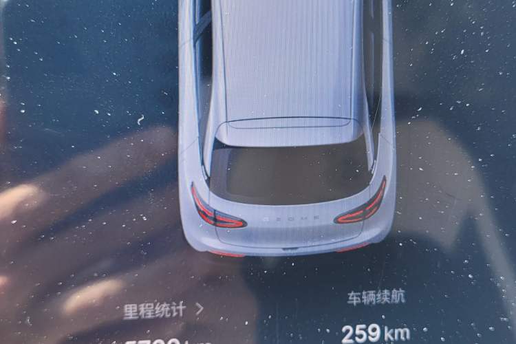 Used Geely Galaxy Geome 2025 UP 410km Exploration+ Edition
