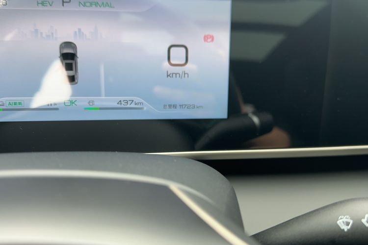 Used BYD Qin L 2024 DM-i 120KM Leading Model