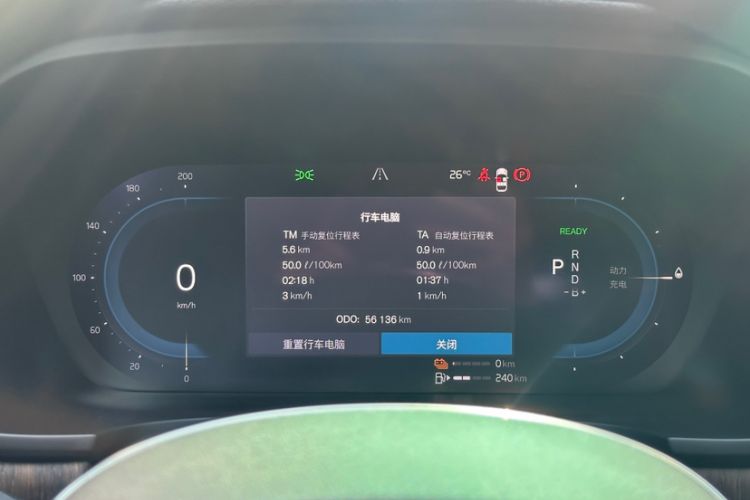 Used Volvo S90 New Energy 2022 T8 eDrive Hybrid Luxury Edition