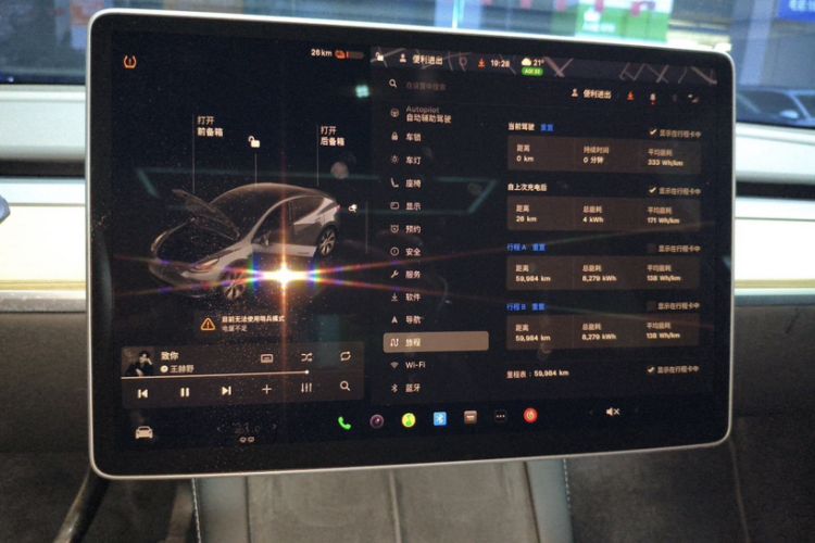 Used Tesla Model Y 2022 Revised Version Rear-Wheel Drive