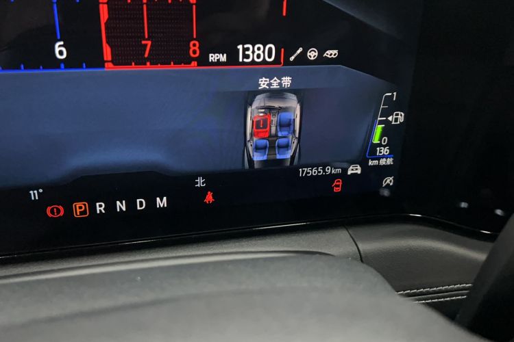 Used Ford Mustang 2024 2.3T EcoBoost Hardtop Performance Edition
