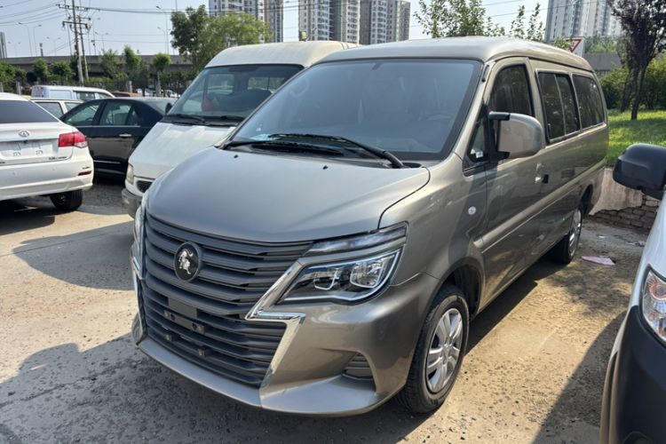 Used FORTHING Lingzhi 2023 M5L 1.6L Base Model 5 Seats Guazi used car, China used car export, Used car for sale, Used cars, Cheapest cars for sale