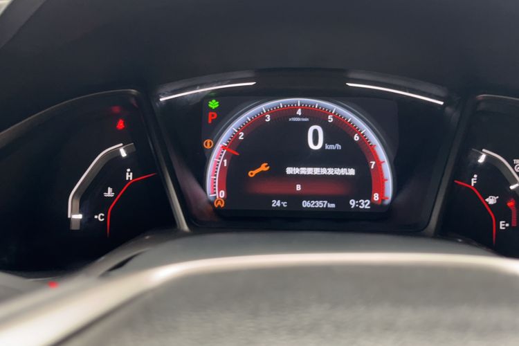 Used Honda Civic 2021 HATCHBACK 220TURBO CVT Trendy Cool Edition