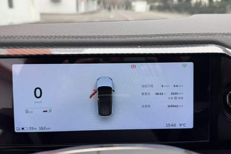 Used Nio ES6 2019 430 km Performance Version
