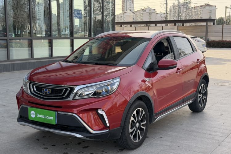 Used Geely Auto Vision X3 2017 1.5L Automatic Elite Model