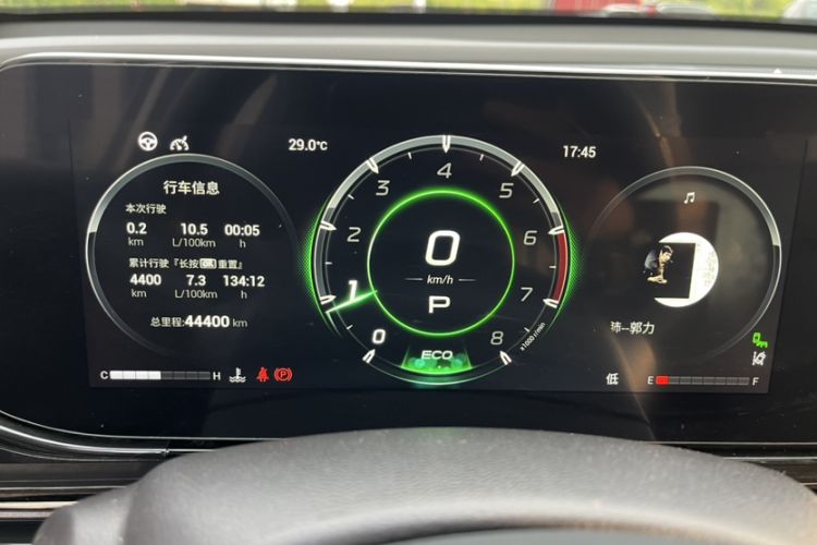 Used GAC Trumpchi EMPOW 2021 270T DCT J16 Version