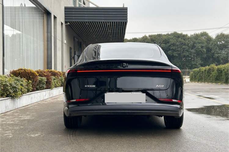 Used Qiyuan A07 2025 Blue Whale Range-Extending Version 230 Flagship Model
