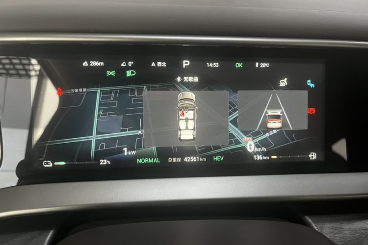 Used Denza D9 2024 DM-i 970 Luxury Model