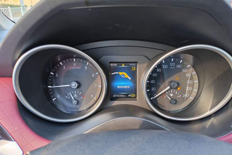 Used Haval H6 Coupe 2020 Smart Connect Version 1.5T Automatic Two-Wheel Drive Elite Model Odometer Close Up