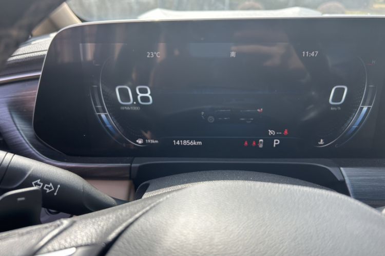 Used Buick GL8 2020 ES Land Cruiser 653T Flagship Model