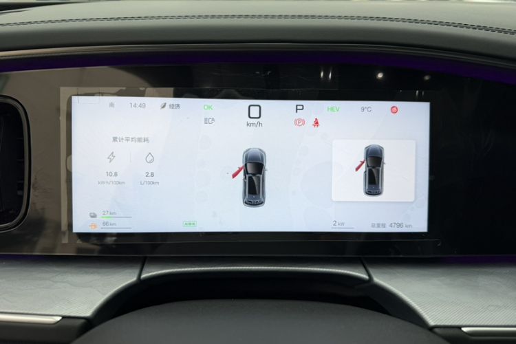 Used BYD Sealion 07 DM-i 2025 150 Flagship+ Edition