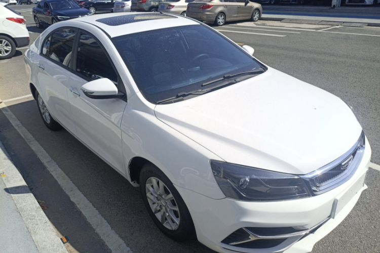 Used Geely Auto Emgrand 2020 1.5L CVT Luxury Model