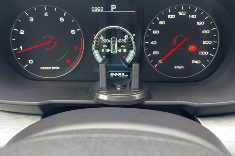 Used BYD Qin 2019 1.5L Automatic Prestige Model