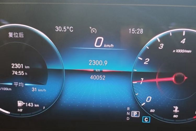 Used Mercedes-Benz E-Class 2021 Facelift E 260 L Sport Edition